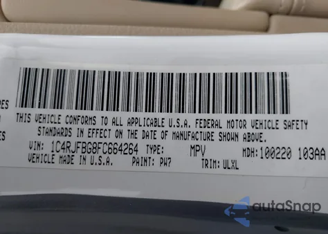 2015 Jeep Grand Cherokee Limited из США, поврежденный, VIN 1C4RJFBG8FC664264